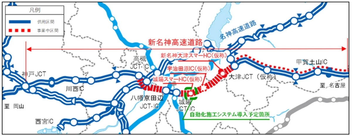 新名神高速道路の路線図と工事場所