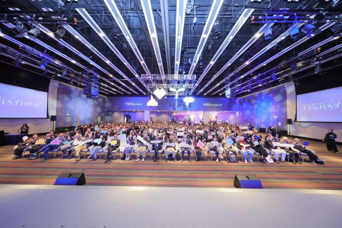 HK TECHATHON+ 2026の様子