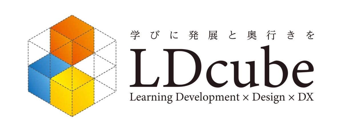 LDcubeロゴ