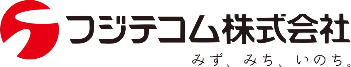 フジテコム株式会社 ロゴ