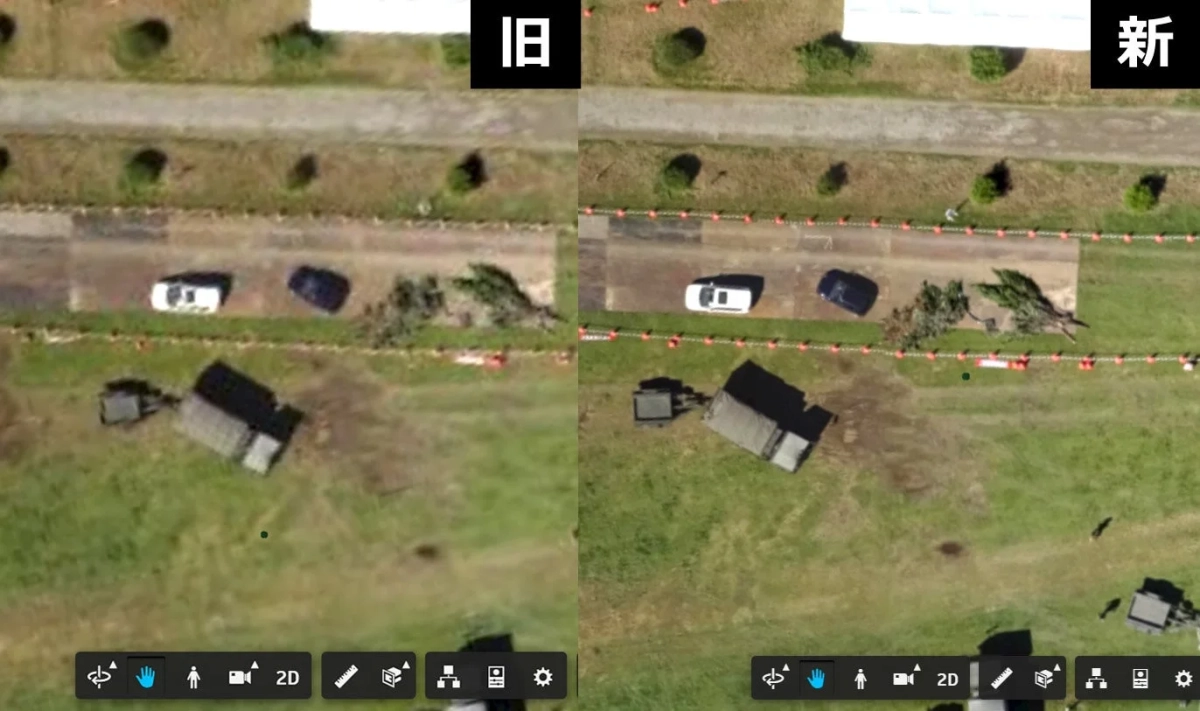空撮または衛星画像で「旧」と「新」を比較