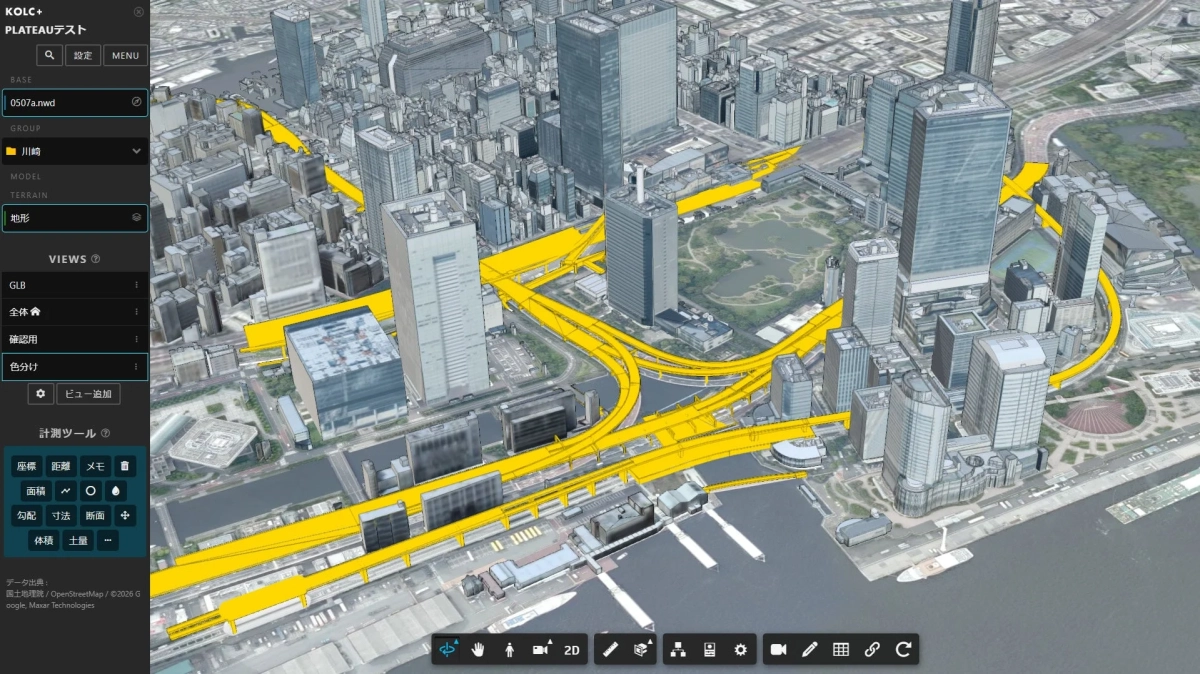 川崎エリアの3D都市モデル