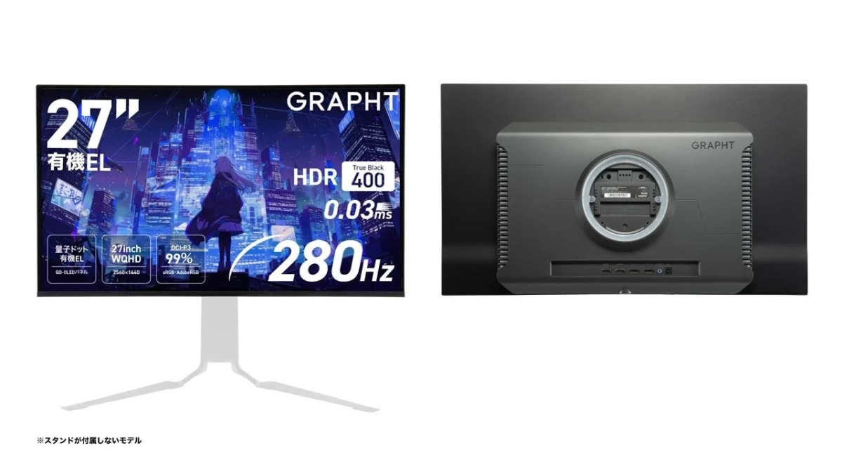 GRAPHT製の27インチQD-OLEDゲーミングモニターの製品画像。WQHD解像度、280Hzの高リフレッシュレート、0.03msの高速応答、HDR True Black 400対応が特徴で、背面ポートも確認できます。スタンドは別売と記載されています。