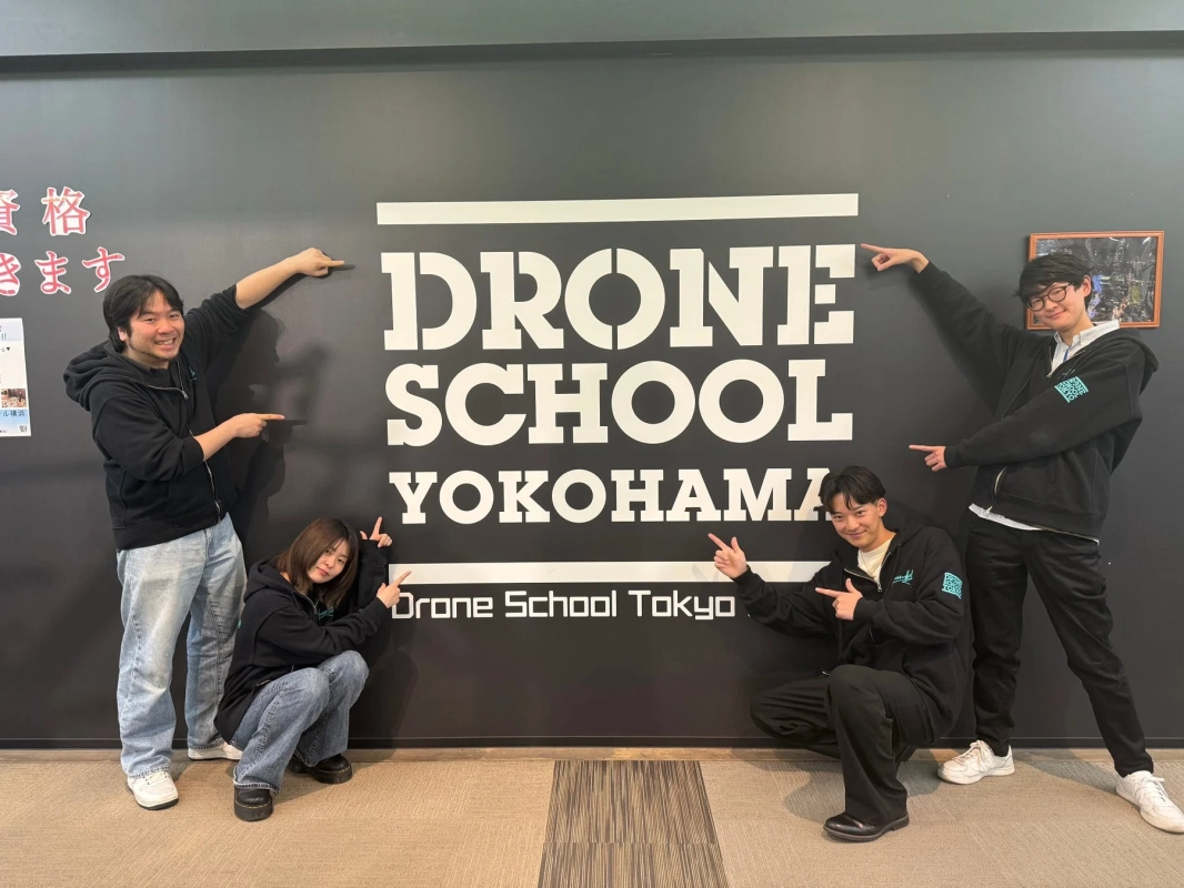 DRONE SCHOOL YOKOHAMAの集合写真