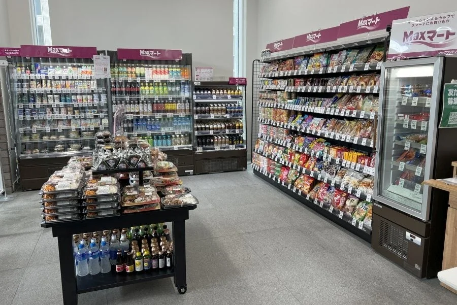 無人店舗「Maxマート」
