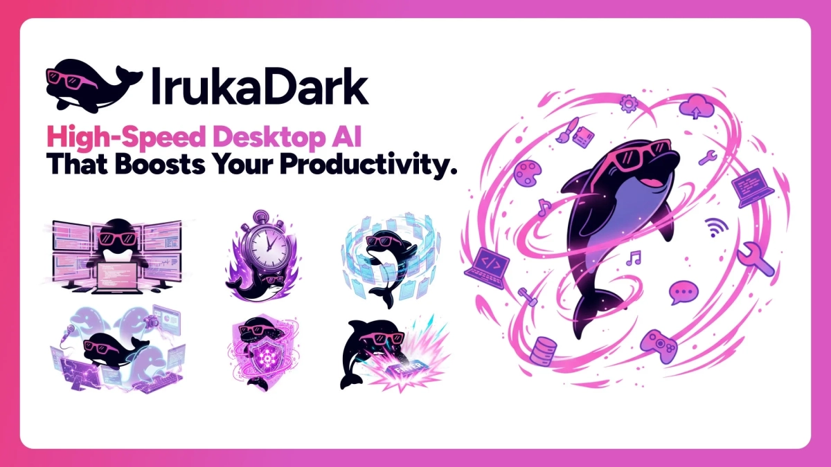 IrukaDarkのウェブサイトバナー