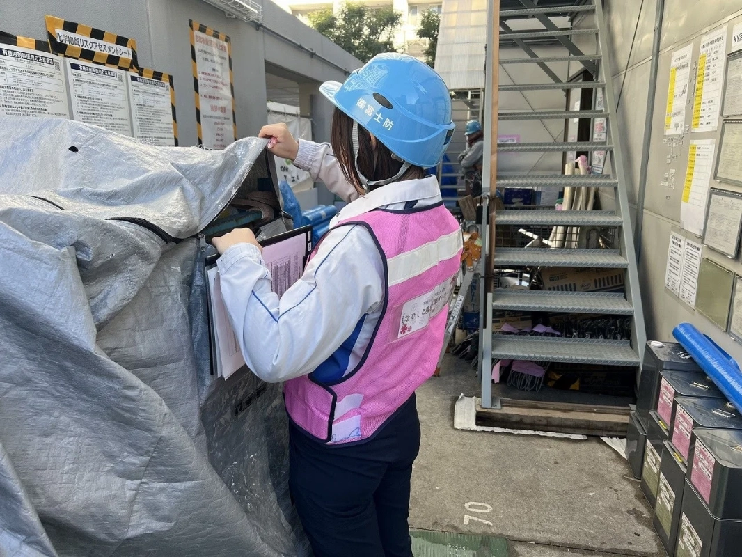 なでしこ現場安全管理