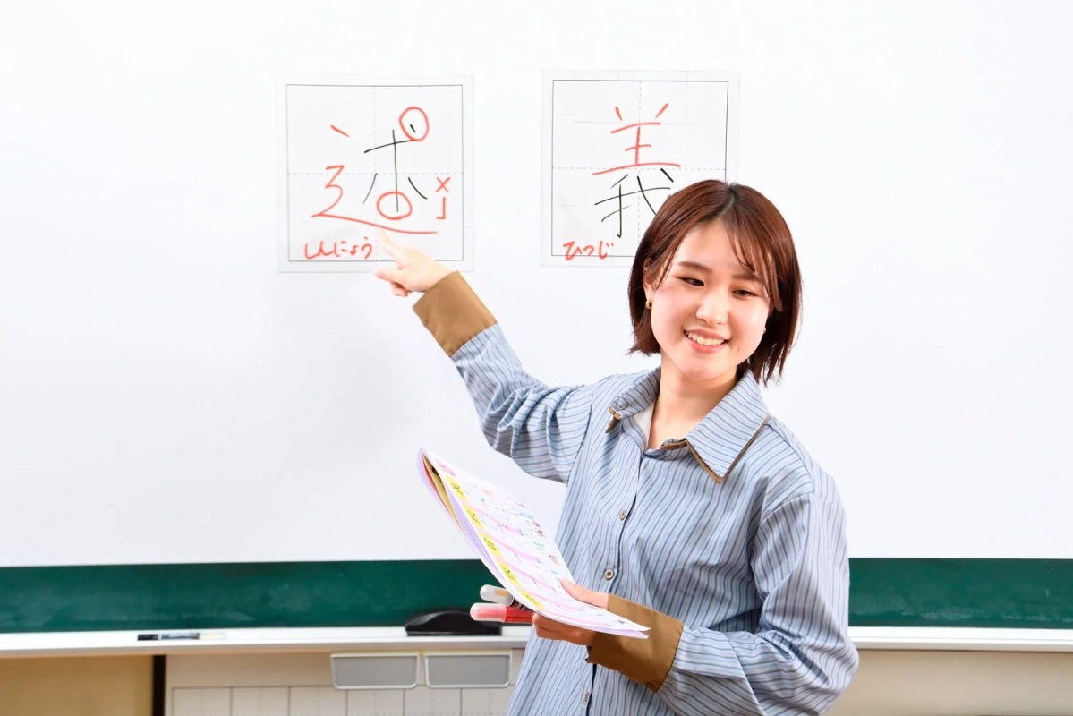 日本語教師講座