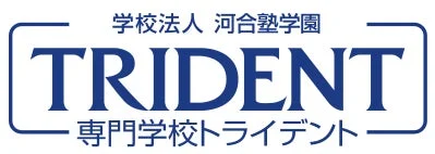 専門学校トライデントのロゴ