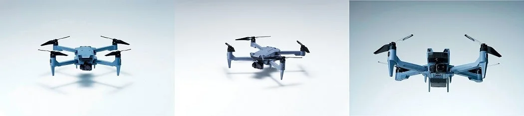 青いSOTENドローン