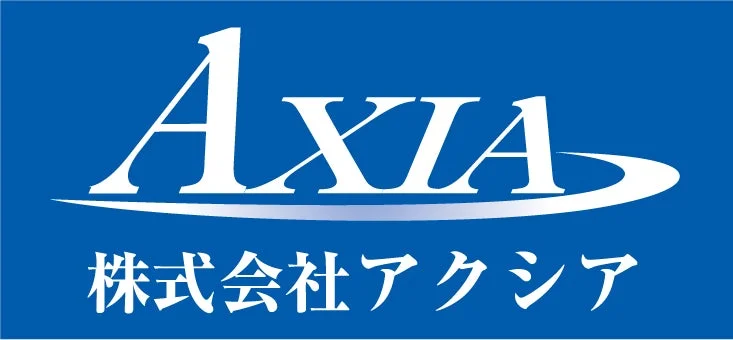 株式会社AXIAのロゴ