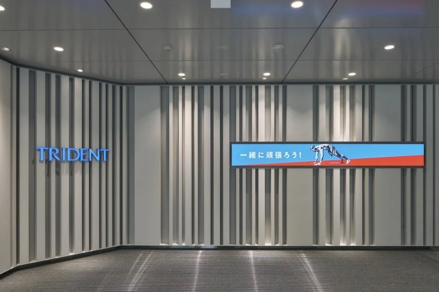 エントランスのWelcome Vision