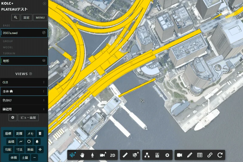 都市の港湾エリアの3Dモデル