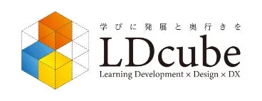LDcubeのロゴ