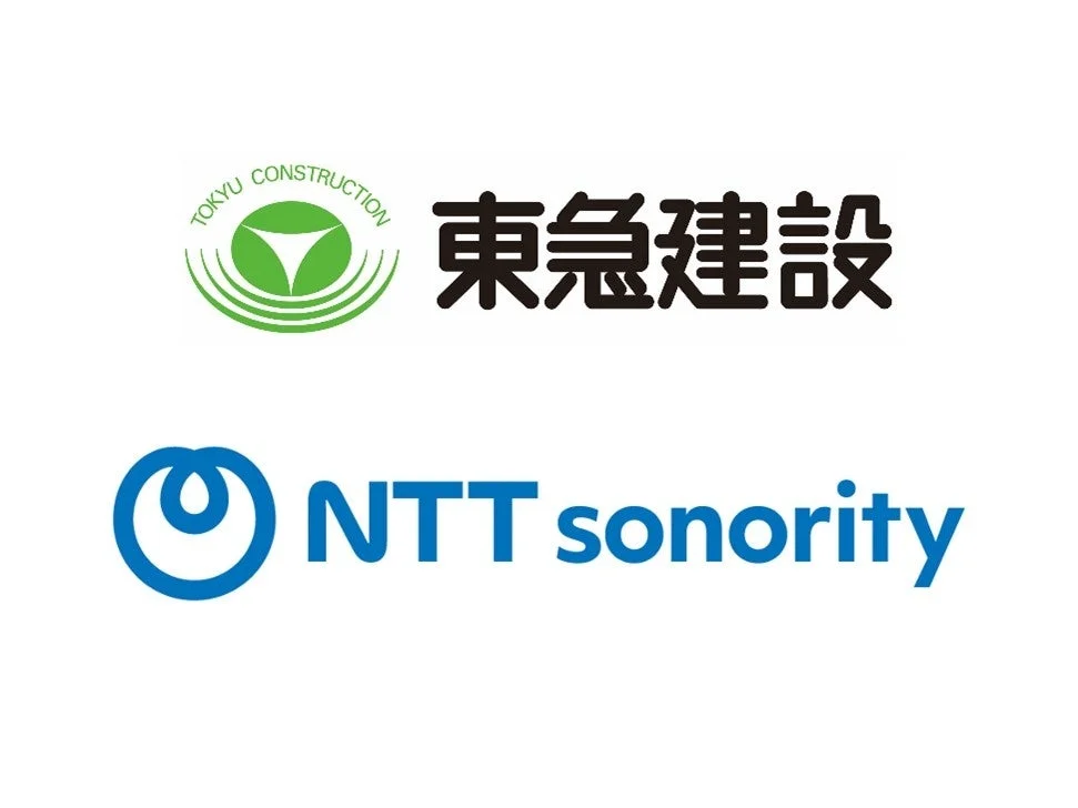 東急建設とNTTソノリティのロゴ