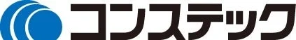 コンステックのロゴ
