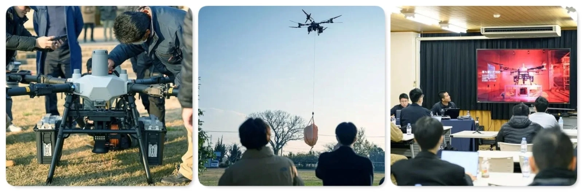 ドローン運用イメージ