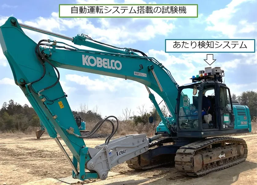 自動運転試験機