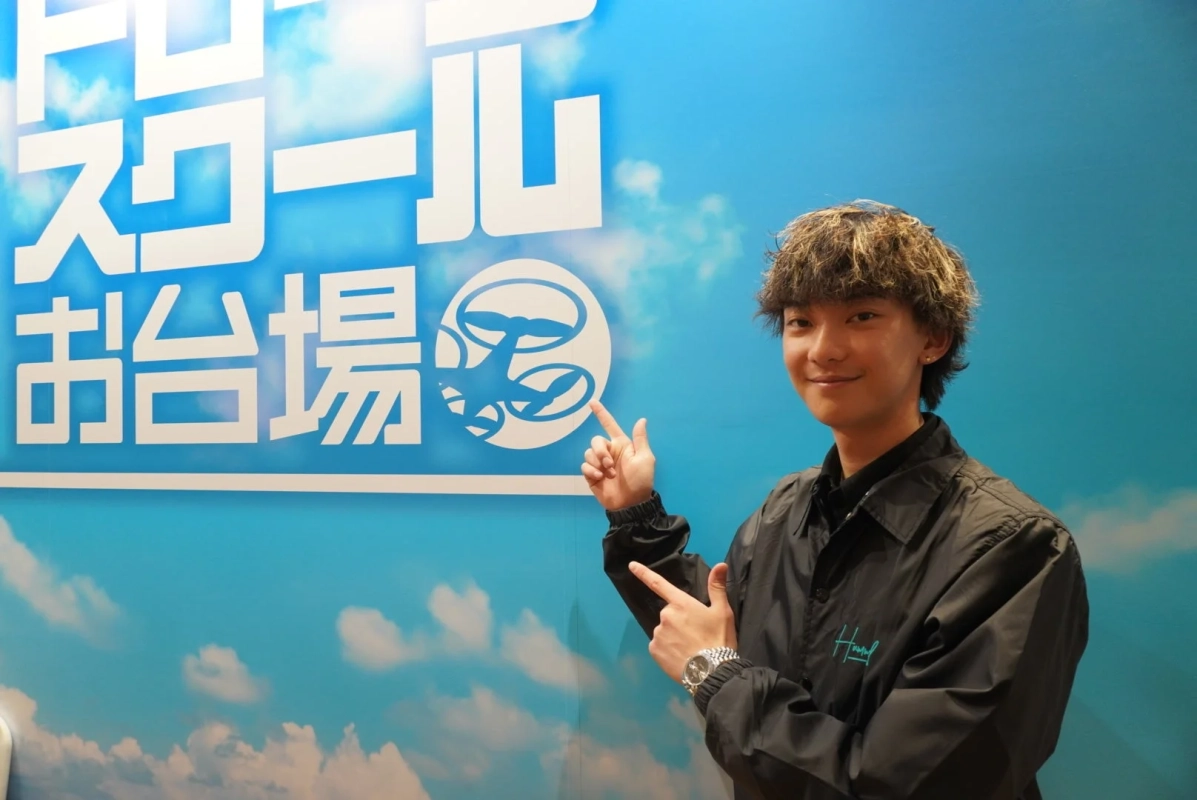 ドローンスクール お台場