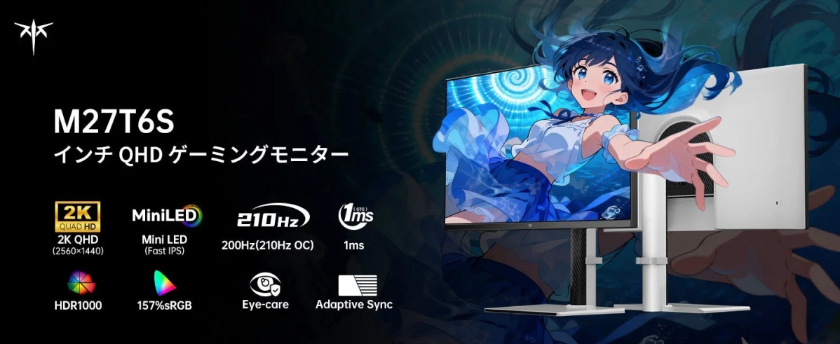 M27T6S QHDゲーミングモニターのスペック