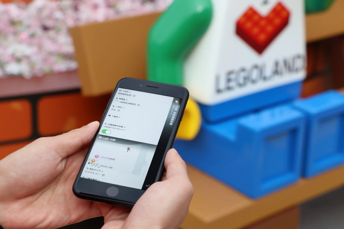 清掃管理アプリの画面