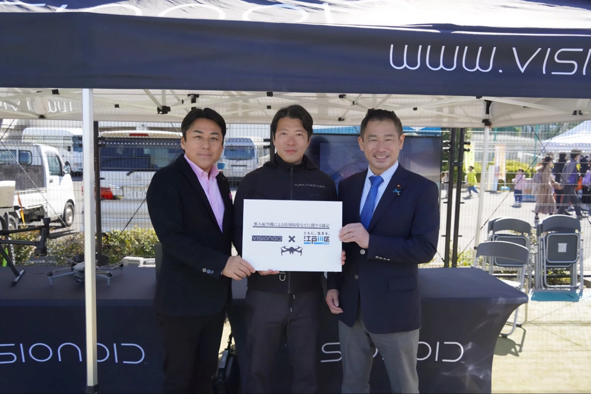 協定締結に臨む関係者