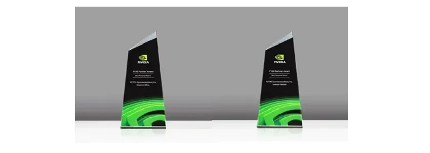 NVIDIAのトロフィー