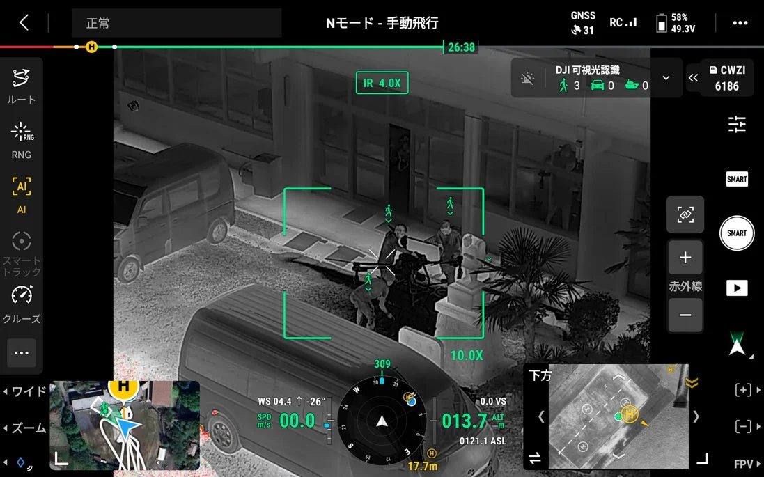 ドローンからの赤外線映像での人物・車両検知