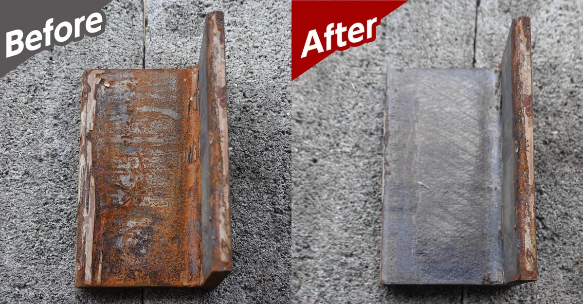 錆除去のビフォーアフター