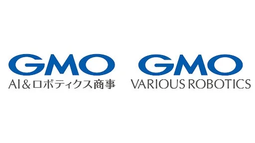 GMOのロゴが2つ並んでおり、それぞれ「AI&ロボティクス商事」と「VARIOUS ROBOTICS」というサブタイトルが付いています。AIとロボティクス関連の事業を示す企業ロゴの画像です。