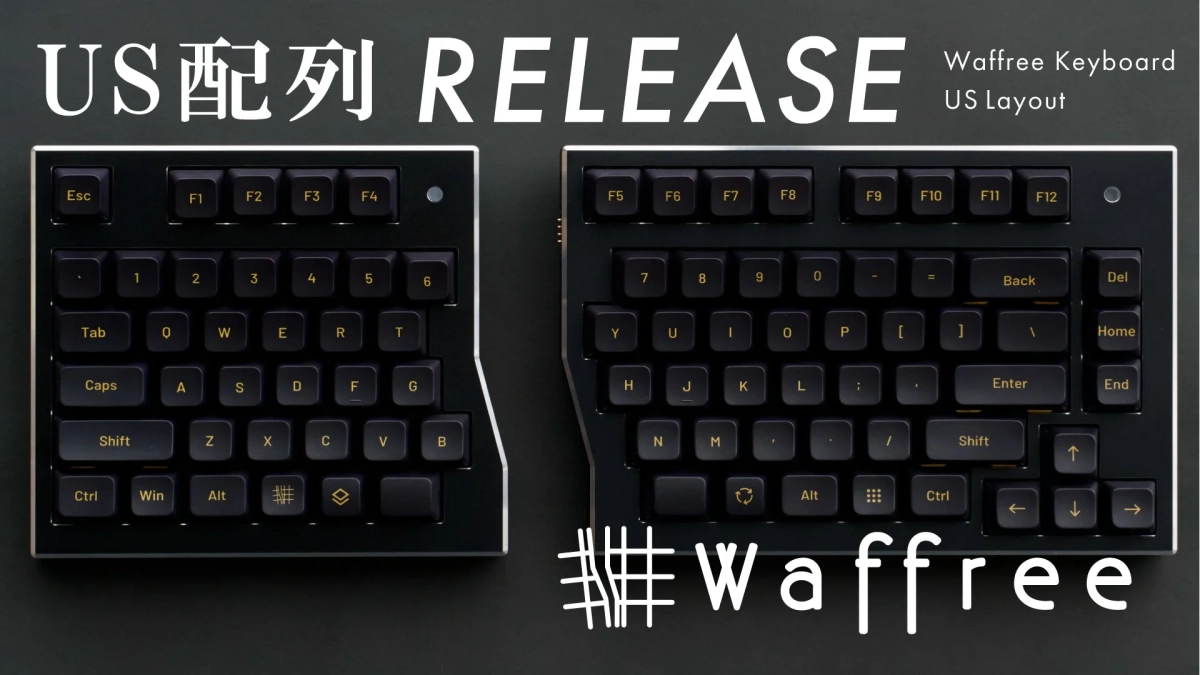 Waffree US配列モデル