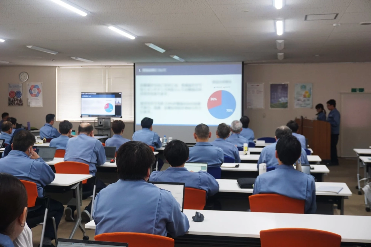 成果報告会の様子