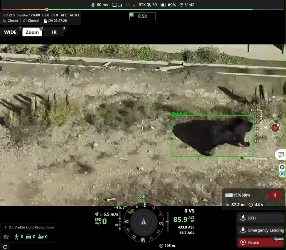 ドローンによるAI検出の様子