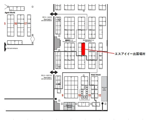 NexTech Week 2026 春 会場案内図