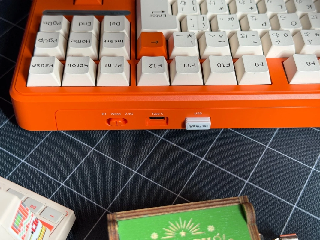 トライモード接続対応