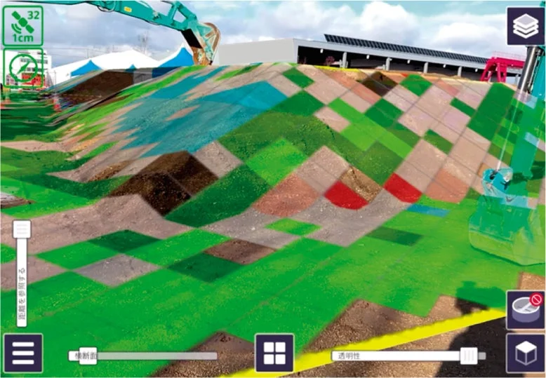 AR技術を用いた施工管理システム