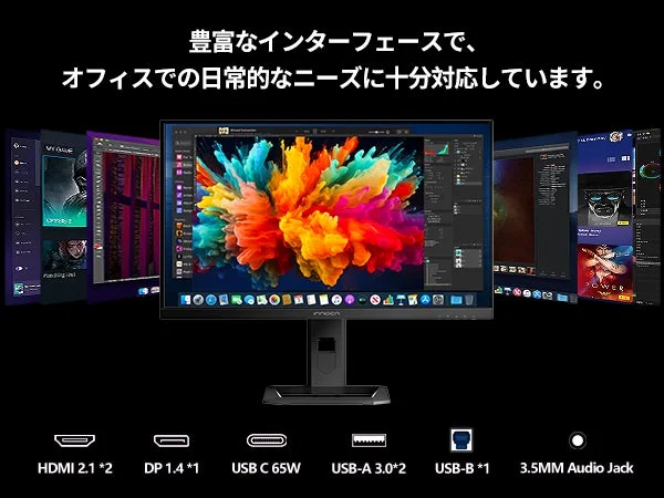 インターフェース