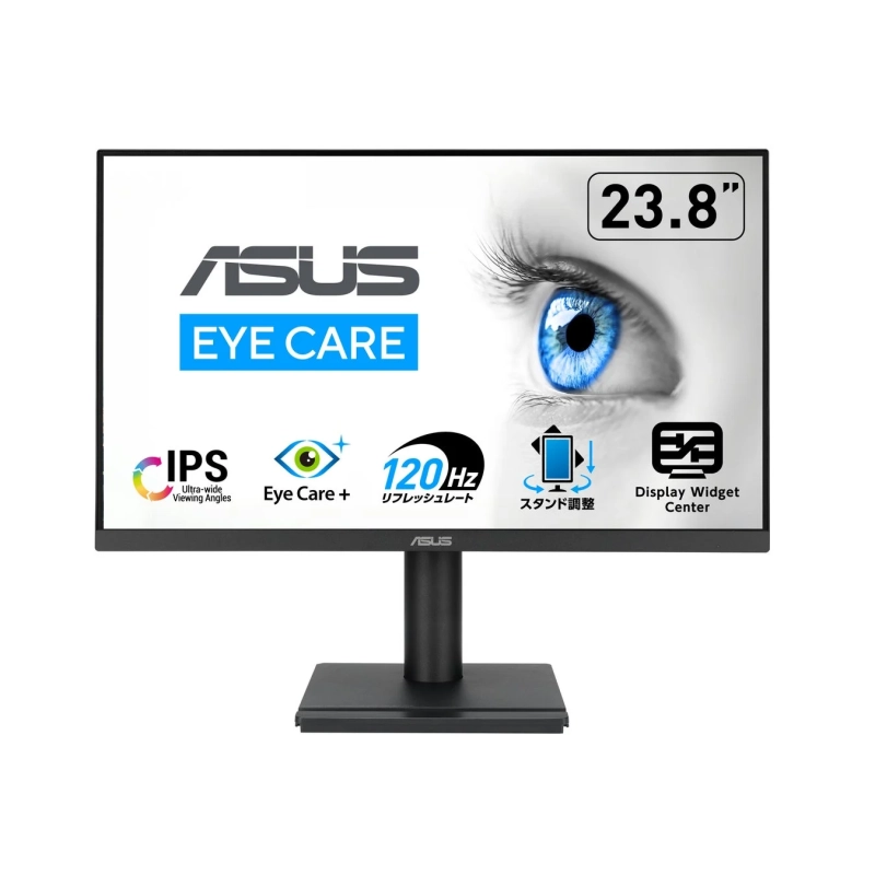 ASUS EYE CARE 23.8" IPS Ultra-wide Viewing Angles Eye Care + 120Hz リフレッシュレート スタンド調整 Display Widget Center ASUS