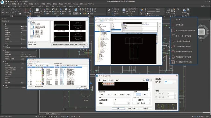 UCAD Mechanical 2021 図面操作画面