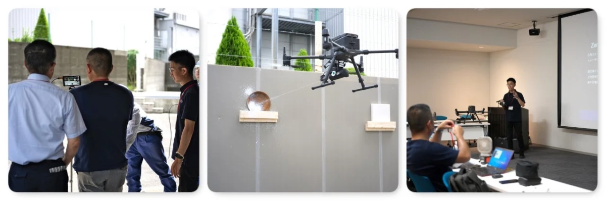 ドローンによる屋外での噴霧デモンストレーションと、その技術に関する屋内でのプレゼンテーションの様子