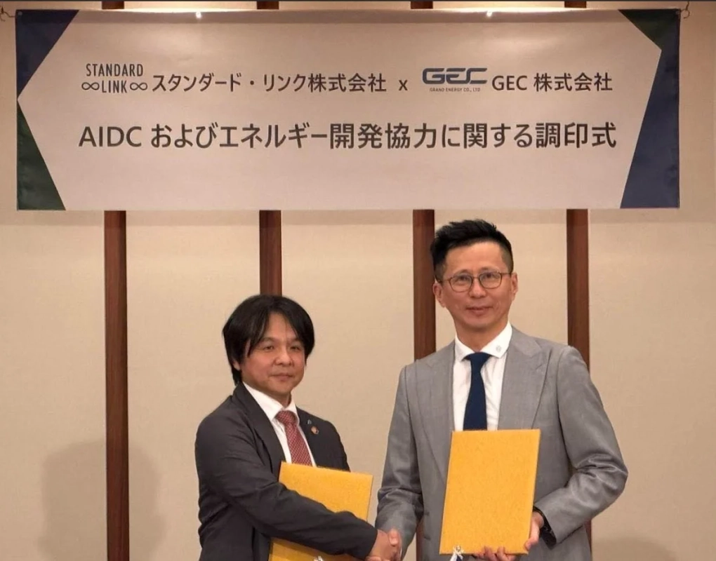 Standard LinkとGECの調印式