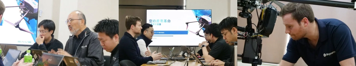 会議室でのプレゼンテーション