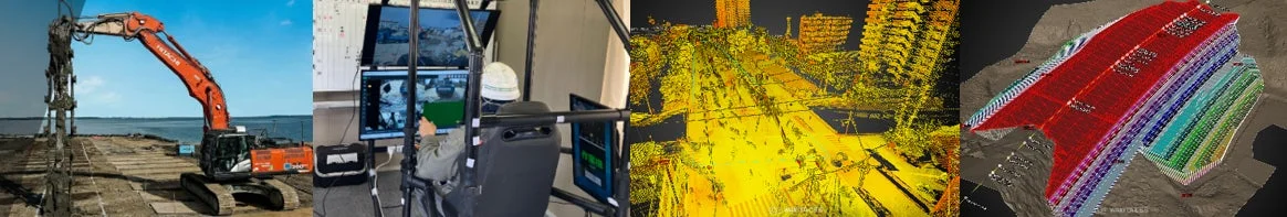 建設現場における様々な先進技術