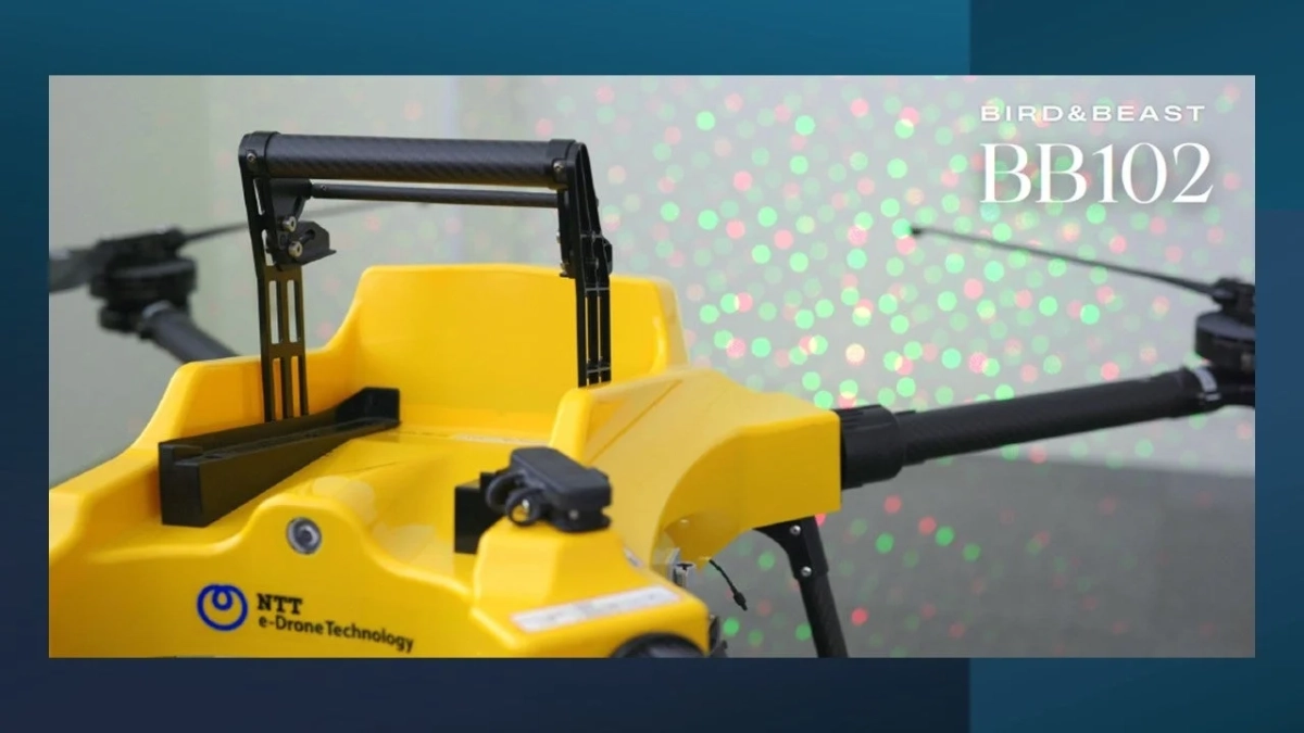 鳥獣害対策用ドローンBB102