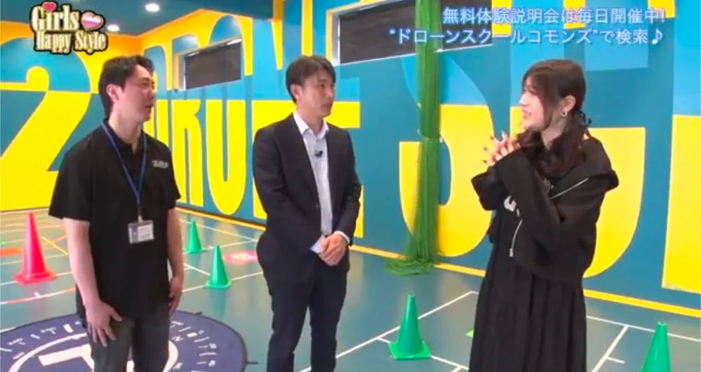 テレビ番組「ハピスタ」での無料体験説明会の様子
