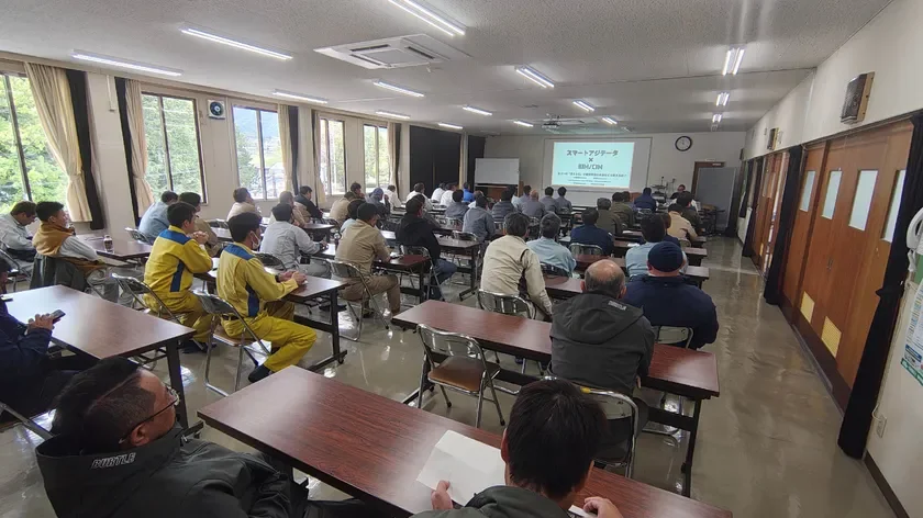 現場見学会での土木関係者