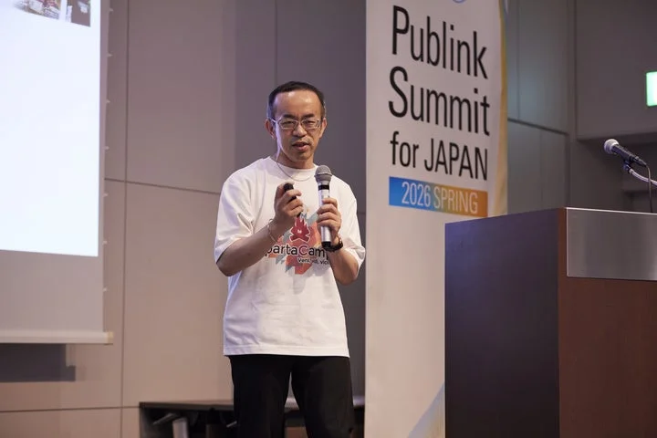 岩手県八幡平市産業建設部商工観光課主幹兼GX産業推進室長 中軽米 真人 氏