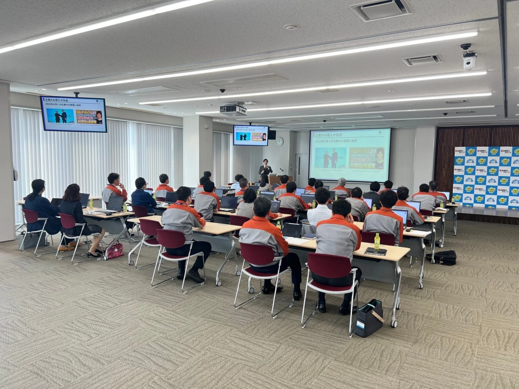企業のAI導入が加速