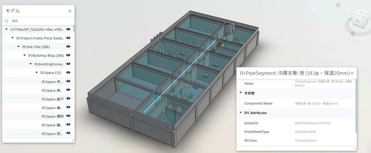 建築・設備BIMのモデル例