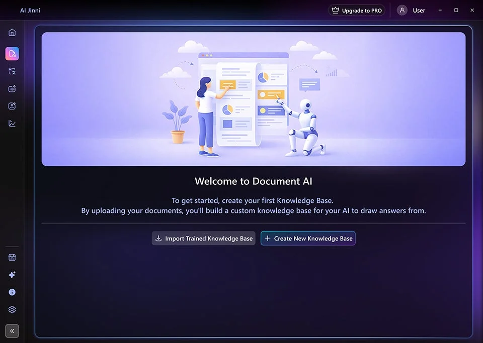 Document AIのインターフェース